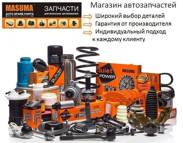 Компрессоры кондиционера(konditsioner kompressor)