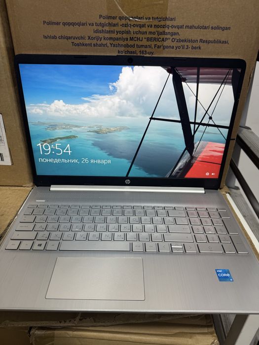 Продам ноутбук HP