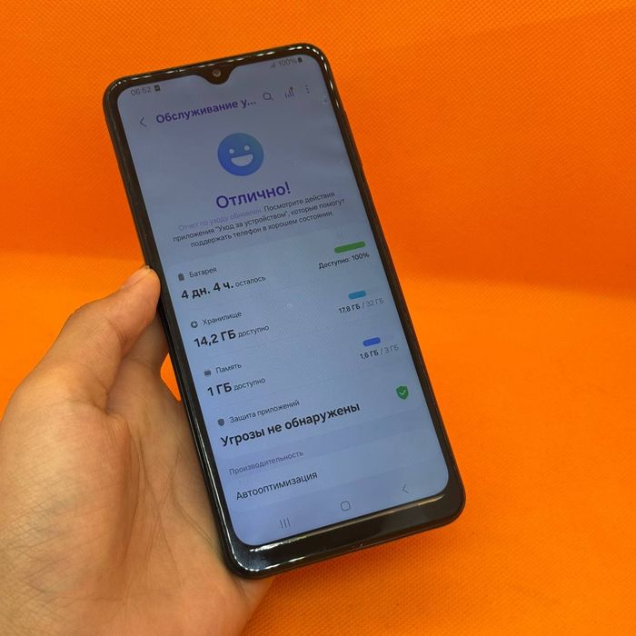 Samsung A04s dastavka bor