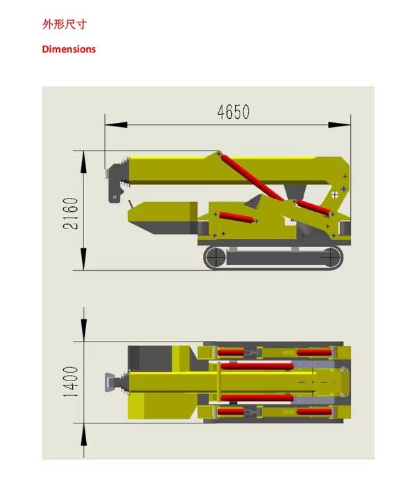 Кран-паук гусеничный самоходный