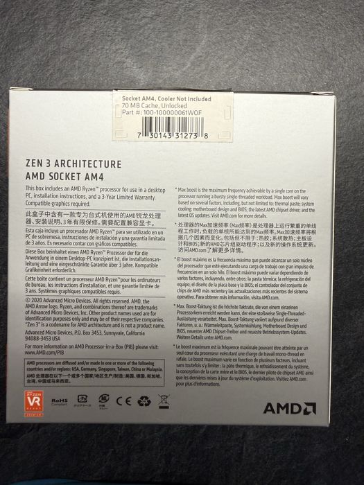 AMD Ryzen 9 5900X