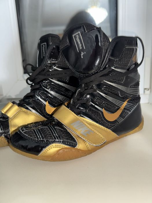 Боксерки hyperKo