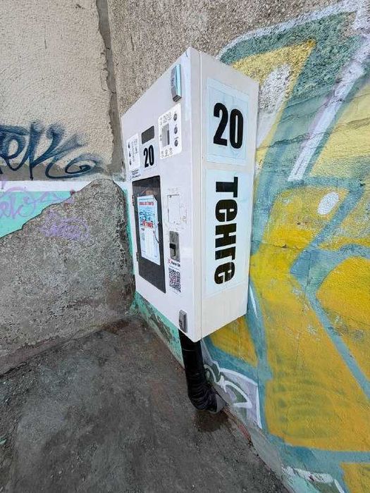 Готовый бизнес Водомат