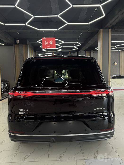 Chery Fulwin T11