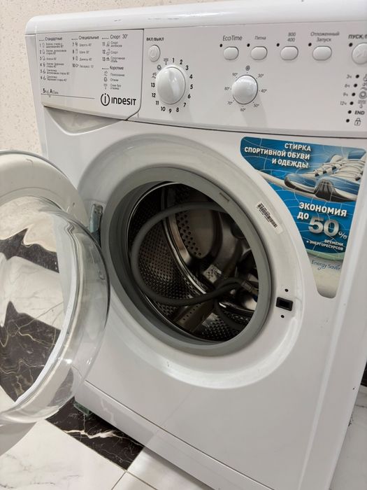 Продам стиральную машину