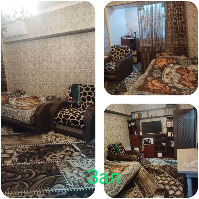 Своя квартира, чистая и уютная