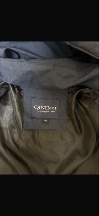 Демисезонная мужская куртка