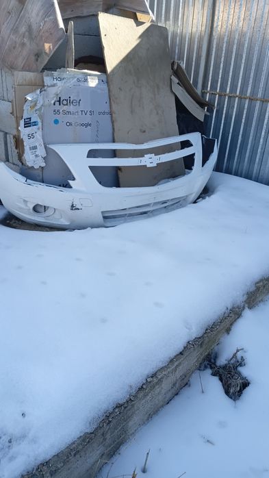 Бапераооауготдщнрт