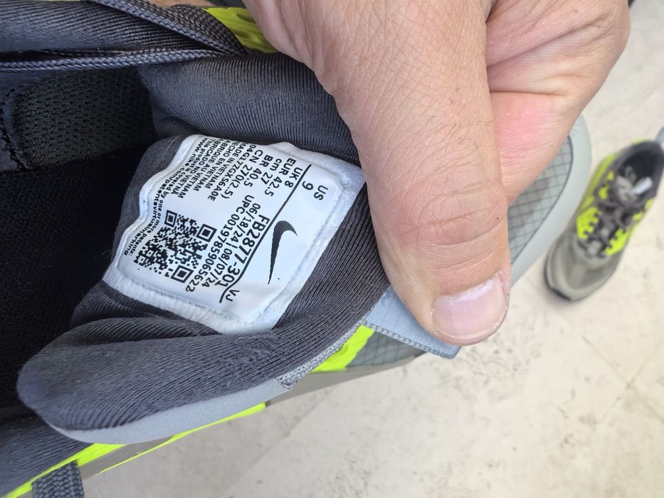 Мъжки маратонки Nike air max 90 drift