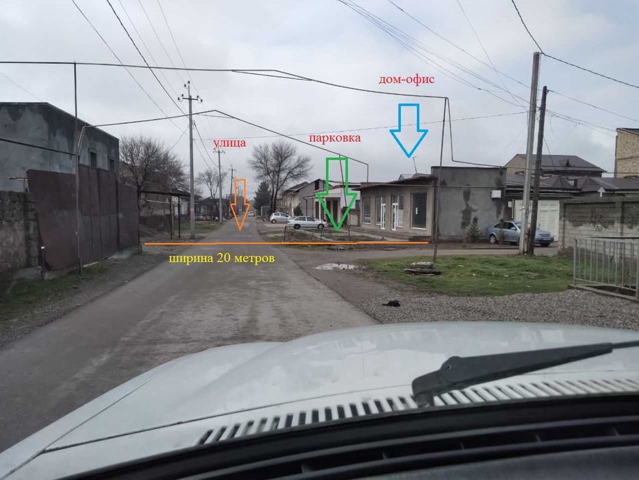 Тошкент, 5-метро 1 сотка 3 хонали уй+ условия, канализ-я!