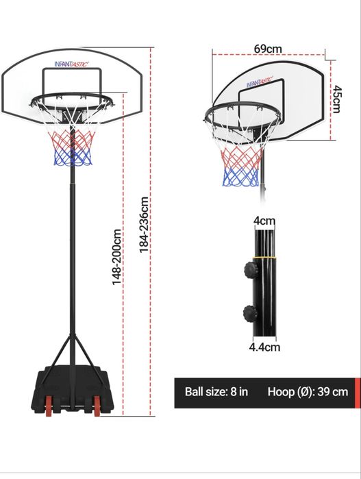 Баскетболен кош регулируем на височина 148-200 см