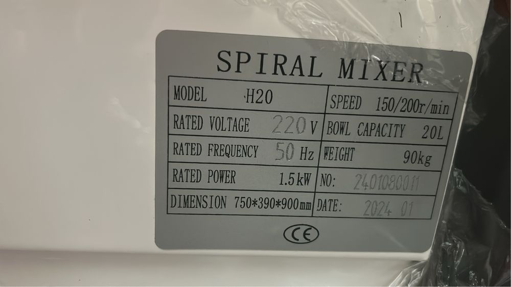 Тестомес chef professional