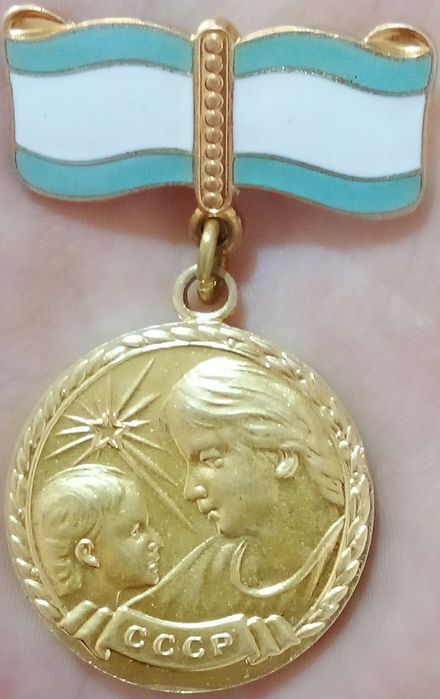 СССР medal sotiladi yoki Lenin tangasiga almashtiriladi