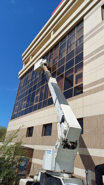 Генеральная уборка