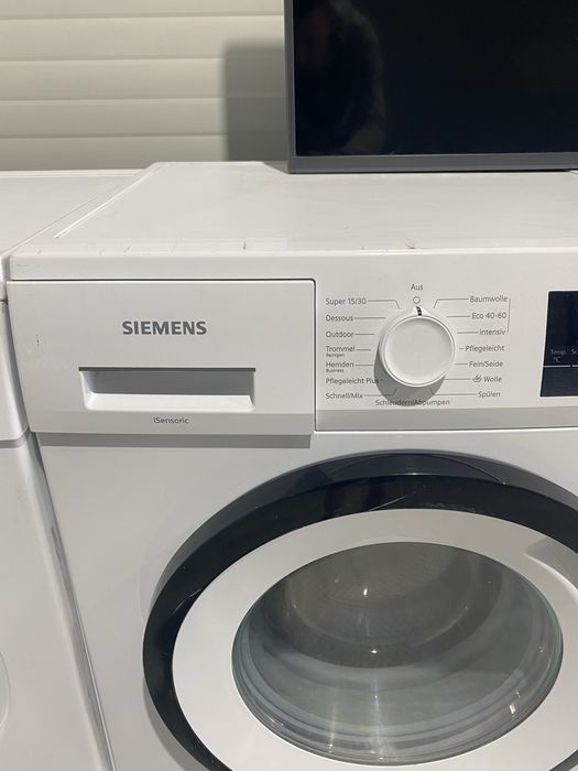Siemens iQ300 VarioSpeed 7 кг – Немска пералня, Отлично състояние