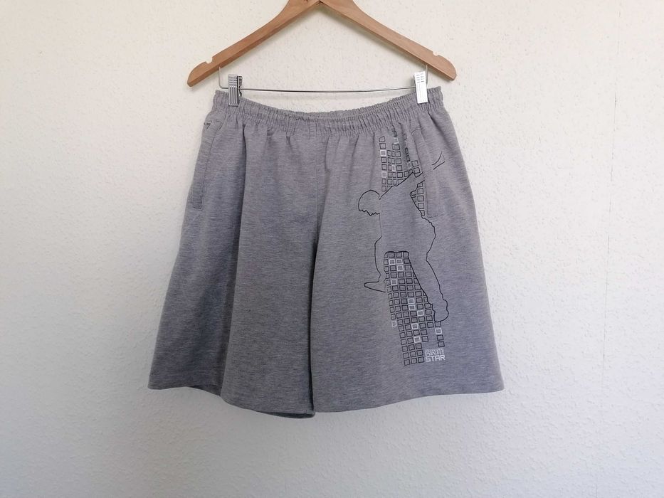 Мъжки спортни къси панталони, размер ХХL