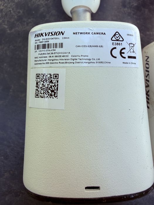 Продам камеру hikvision 4МП