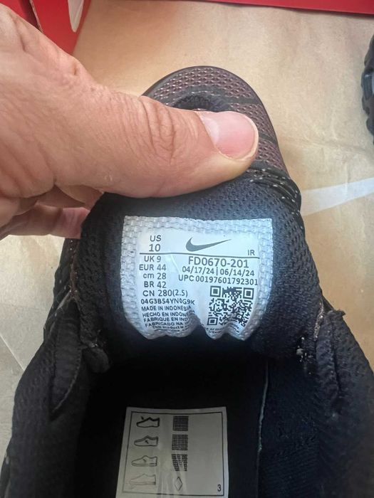 100% Оригинални Nike Air max Plus Utility 44.5 см и 44-28 см