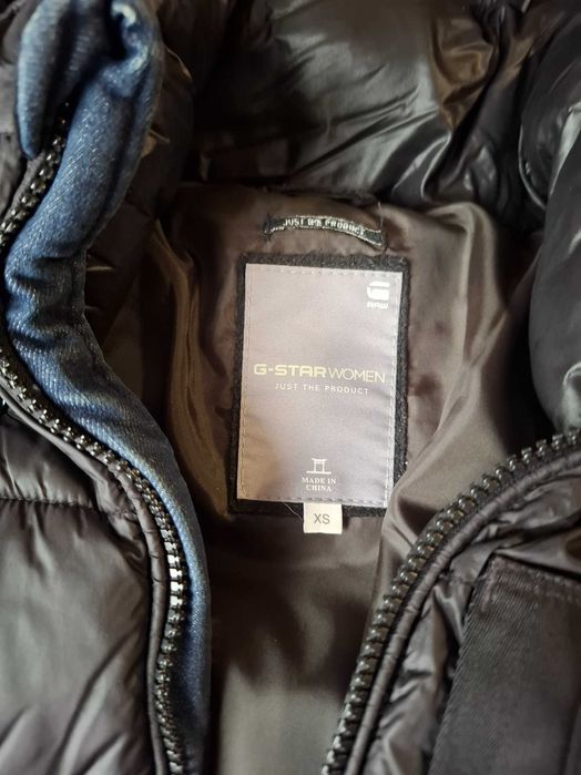 Яке дамско  G-star
