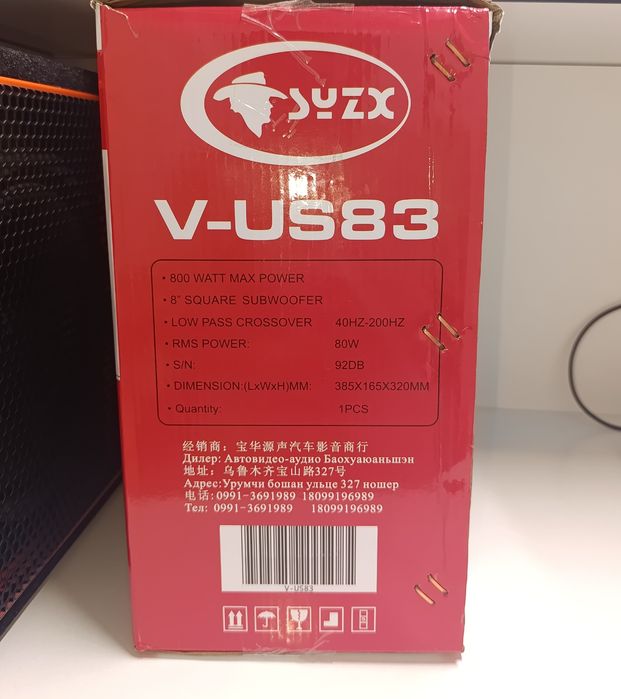 Sabufer 800watt Max Power Aktiv Subwoofer kuchliy bass.