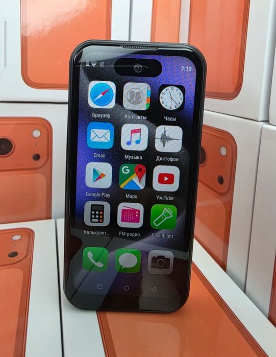 Айфон 17 про мини Iphone pro mini