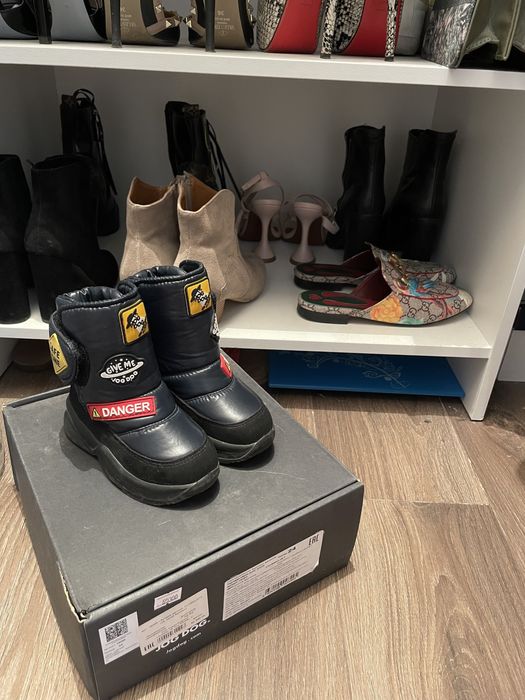 Детская зимняя обувь