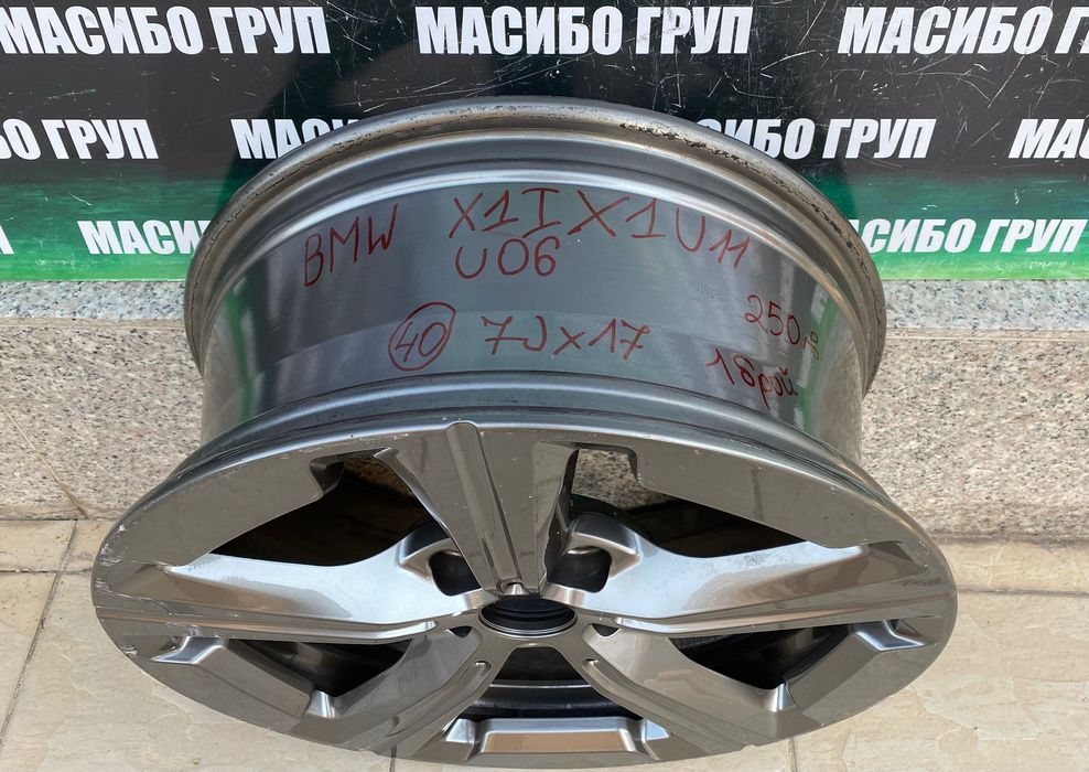 Джанта алуминиева джанти 7Jx17” за Бмв Bmw X1 IX1 U11