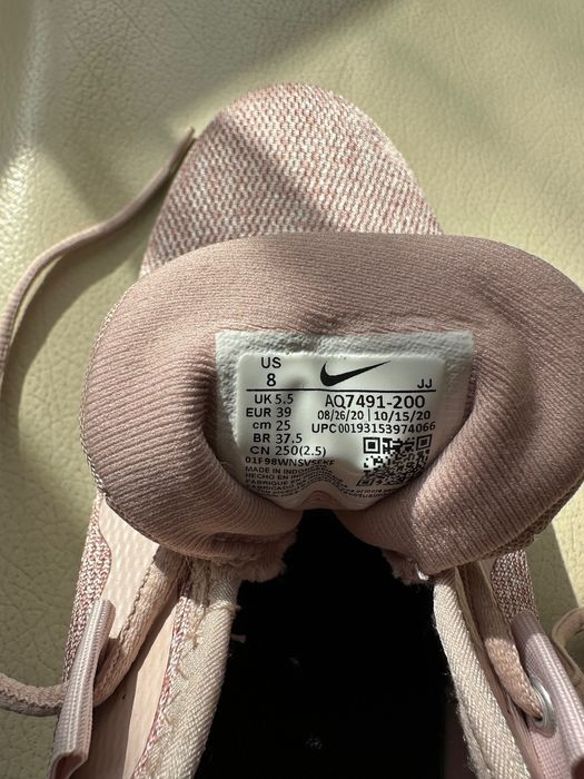 Nike Flex -нови 39