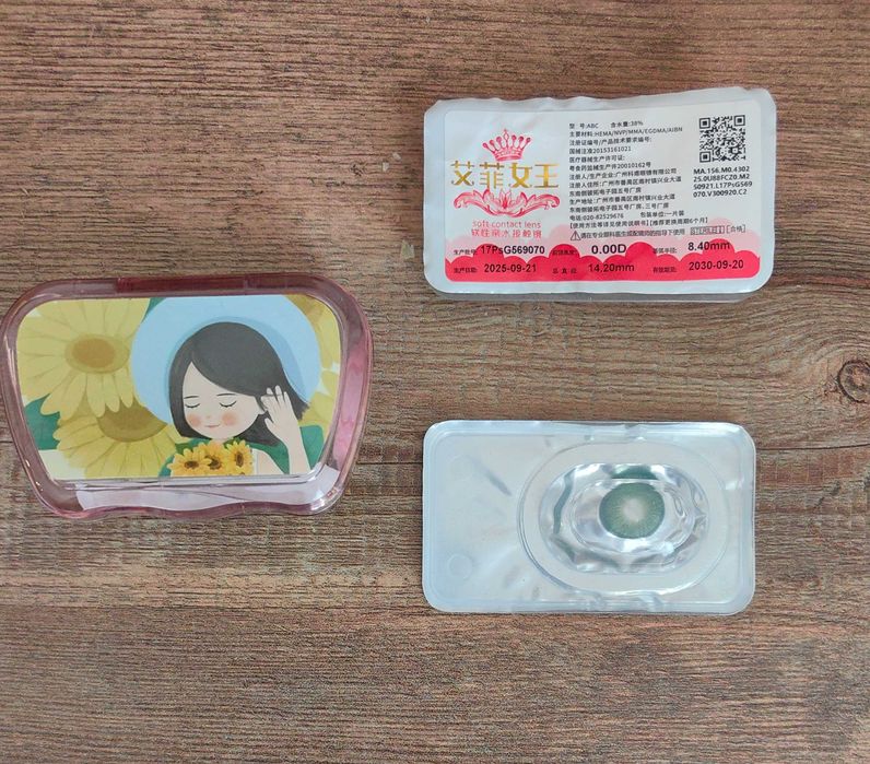 Линзы контактные