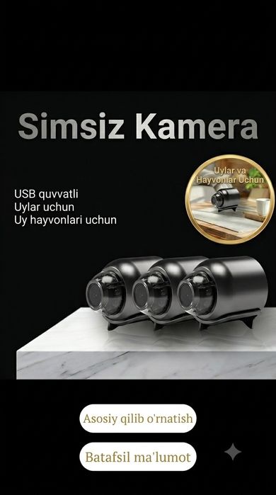 Мини Камера Wi Fi