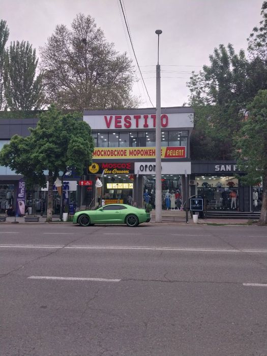 Срочно Продаётся Чилонзор!