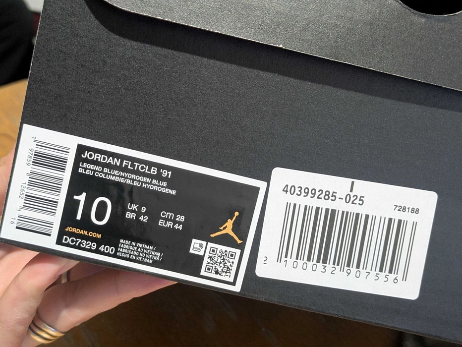 Продавам Jordan FLTCLB '91