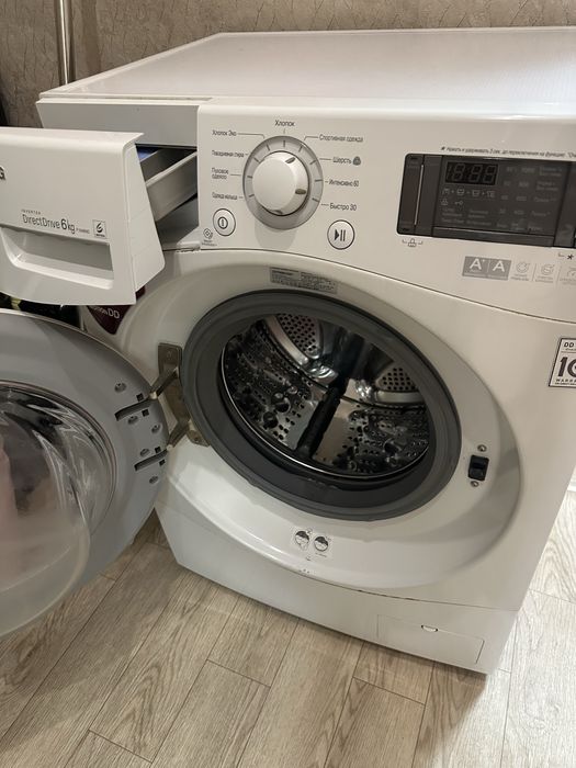 Продам стиральную машину LG