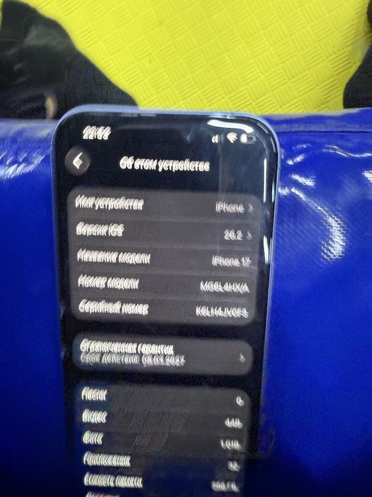 Айфон 17 100% без царапин