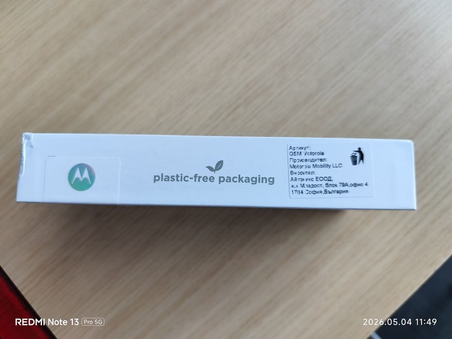 Moto g - 06- 64 GB