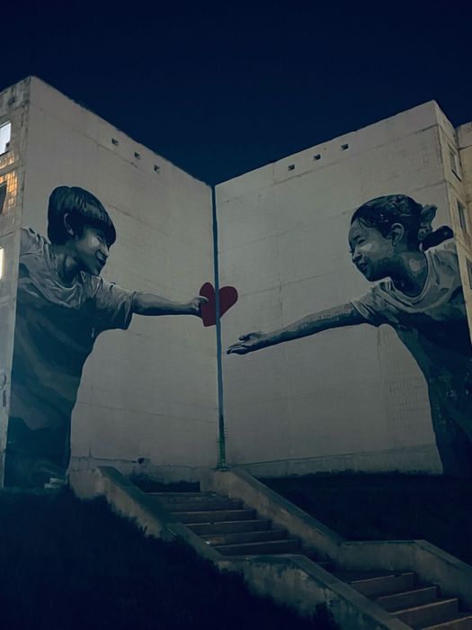 Leopart сатам дез арада