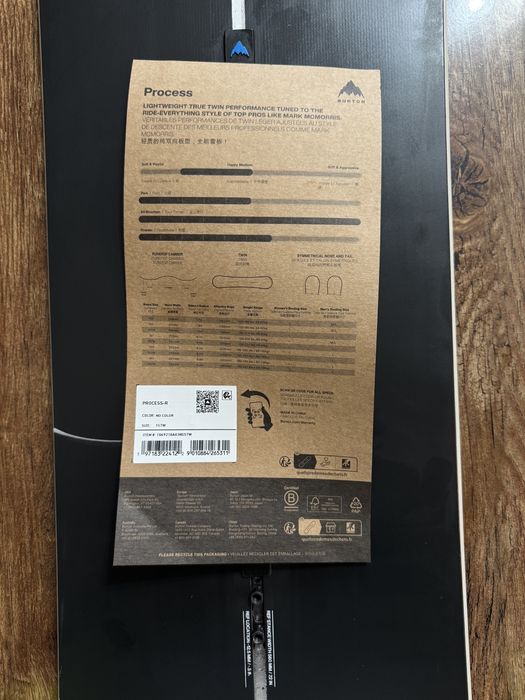 Burton Process Camber 157W 2025/2026