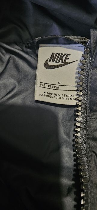Юношеско яке Nike