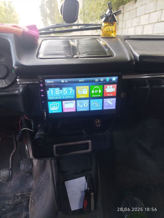 перашкавоз обмен бор