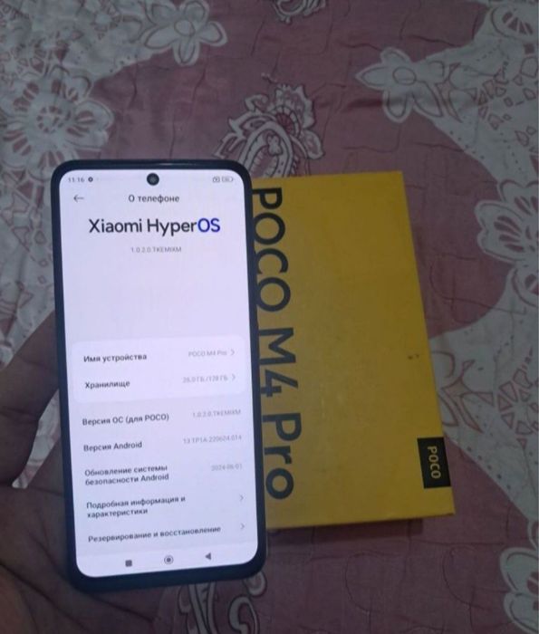 Xiaomi Poco M4 Pro 6+6/128GB Black Igravoy Karobka Holati Yaxshi Zor