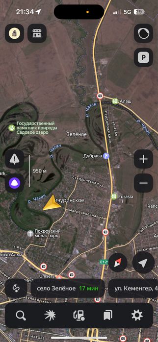 Земельный участок