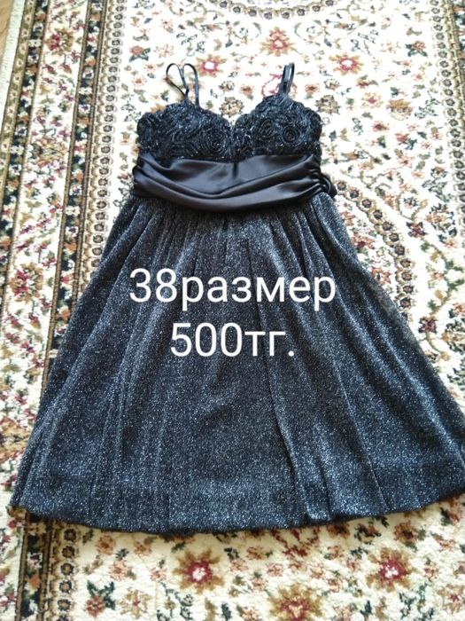 Нарядные платья для девочки