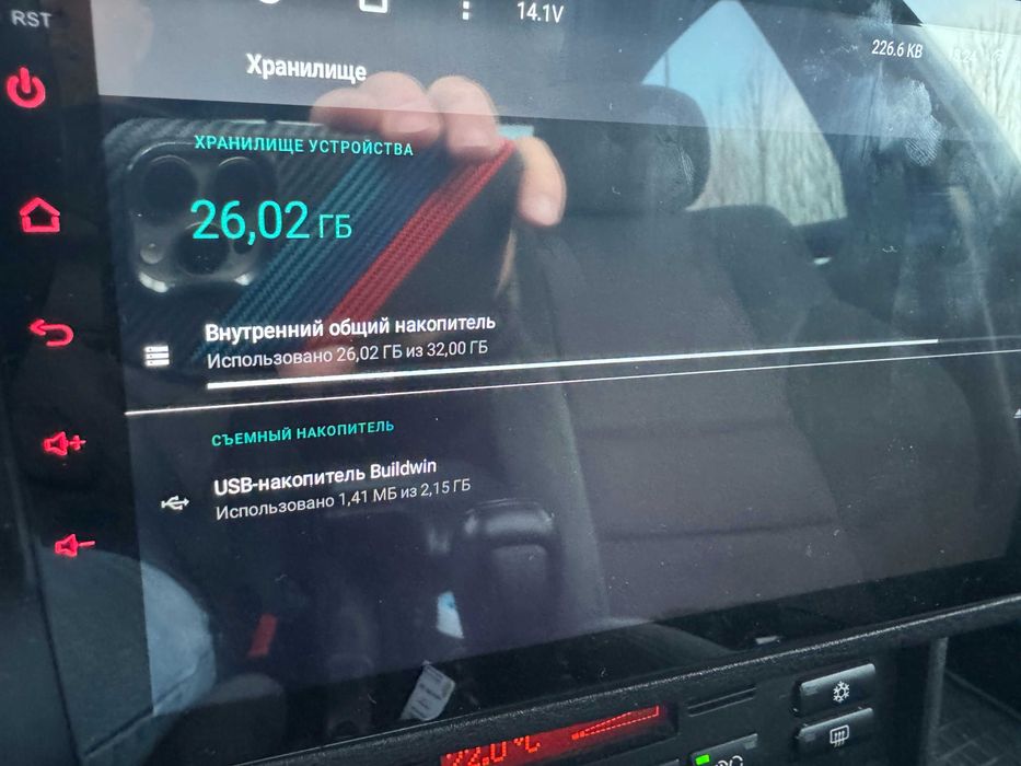 Магнитола BMW e46 Teyes Android