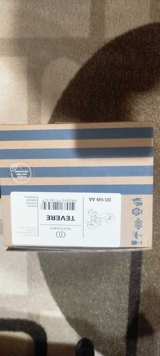 Смесител Видима за баня.Нов