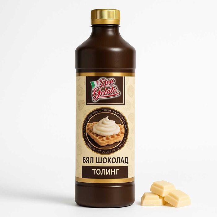 Топинг шоколад, ягода, карамел, бял шоколад, малина, шам фъстък