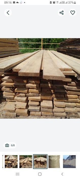 Продам Стропилы  обрешетки