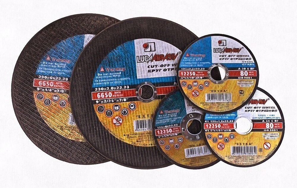 Абразивные диски луга