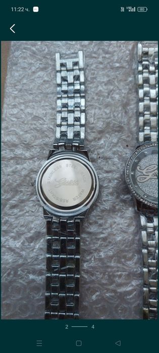 Нови часовници..