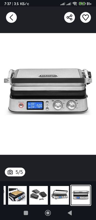 Продаю электро гриль