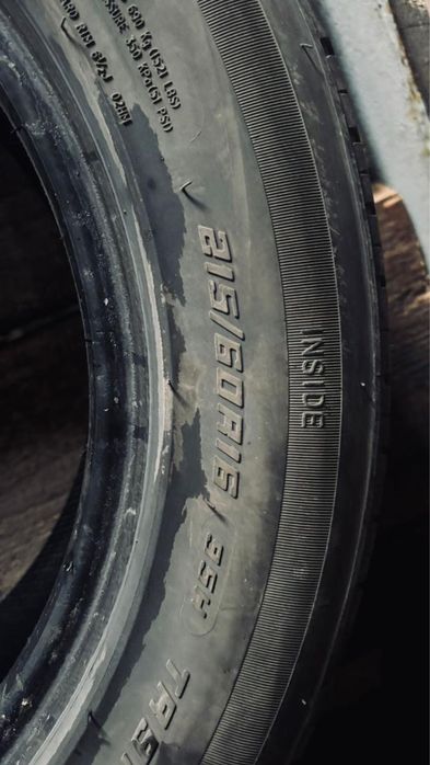 Шины Triangle 4шт